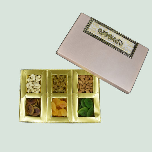 Healthynutsy Elegant Beige Dry Fruit Gift Box